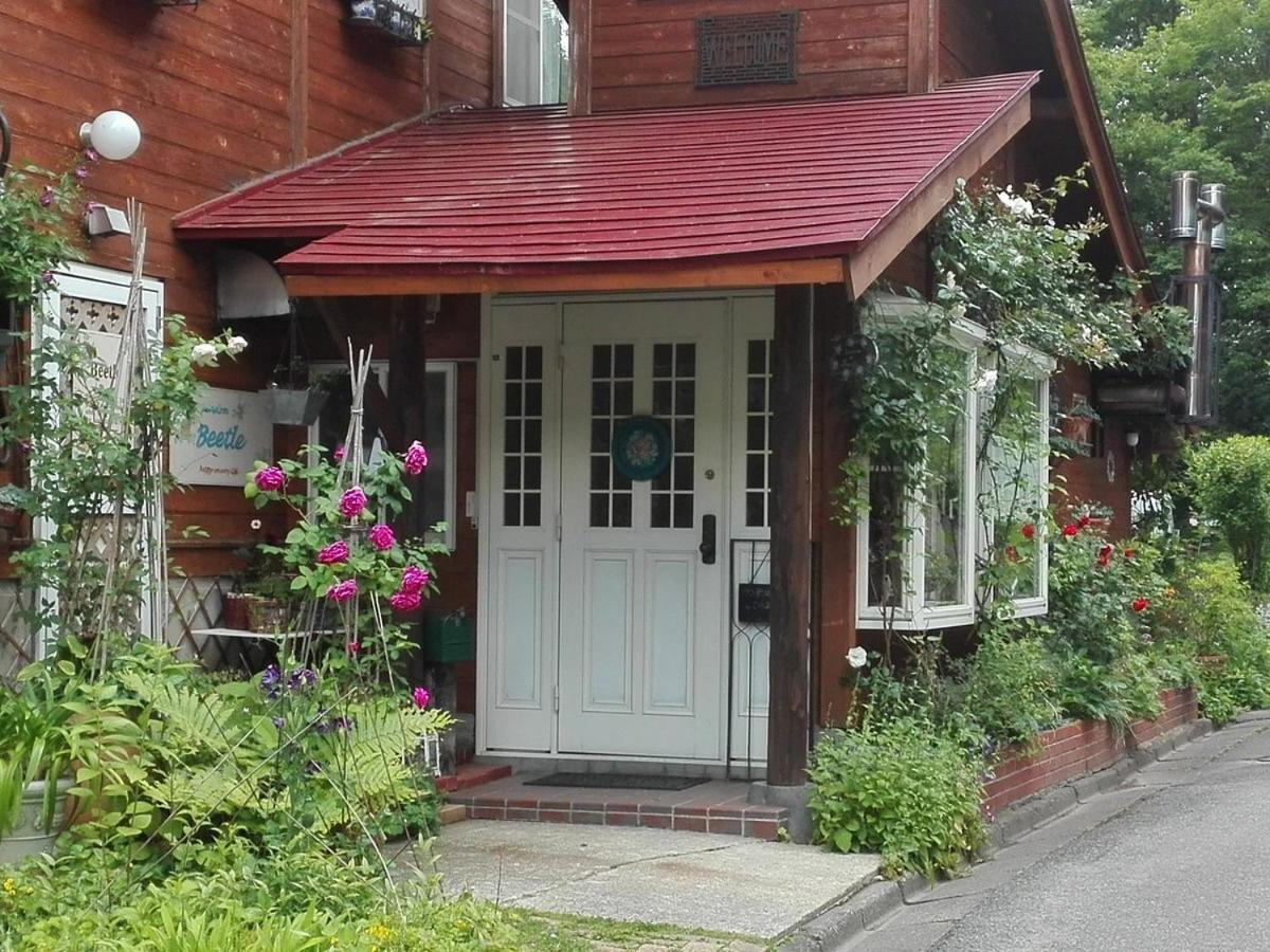 Polar Bear 藏王白熊民宿 上山市