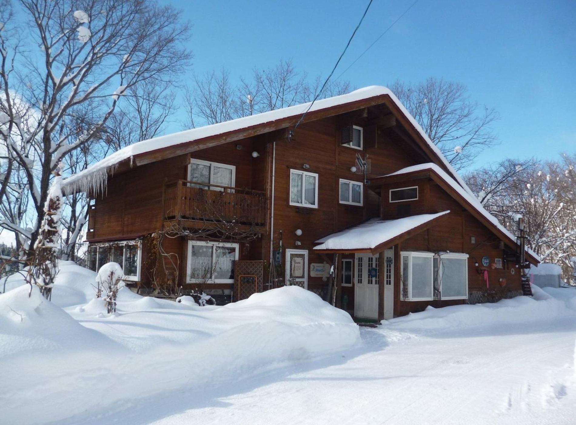 Polar Bear 藏王白熊民宿 上山市